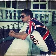 ���������� �������, ���� ������� ������, 32 ����, ������������ ��� ������