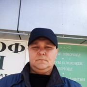  ,   , 49 ,   