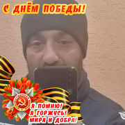  --,   ArTuR, 41 ,   ,   , c 