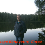 ���������� ������, ���� ������� �����, 55 ���, ������������ ��� ����� � ���������, c�������� ���������