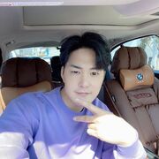  ,   Jeong, 29 ,  