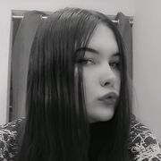 ���������� ����, ���������