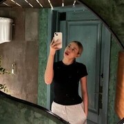 ���������� �����-���������, ����