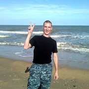 ���������� ����-������, ���� ������� �������, 43 ����, ������������ ��� ����� � ���������, c�������� ���������