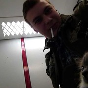 ���������� ����-���������, ���� ������� Vnuk, 31 ���, ������������ ��� ������, ����� � ���������, c�������� ���������, ���������