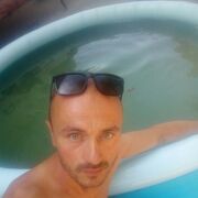 ���������� ������, ���� ������� ���������, 41 ���, ������������ ��� ������, ����� � ���������