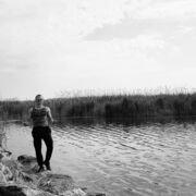 ���������� ����������, ���� ������� ������, 29 ���, ������������ ��� ������, ����� � ���������, c�������� ���������, ���������