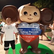 ���������� ����, ������� Sergey, 38