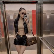 ���������� �����������, Vladka