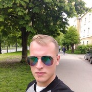 ���������� ��������, ���� ������� ���, 29 ���, ������������ ��� ������, ����� � ���������