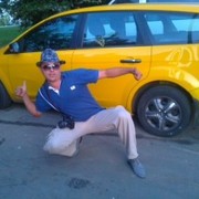 ���������� ���������, ���� ������� ����, 44 ����, ������������ ��� ������, ����� � ���������, c�������� ���������