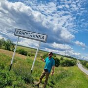 ���������� �����, ���� ������� ����, 43 ����, ������������ ��� ������, ����� � ���������, ���������