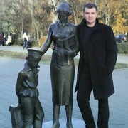 ���������� ���������, ���� ������� �����, 43 ����, ������������ ��� ������, ����� � ���������, c�������� ���������