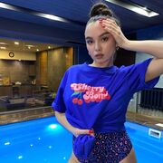 ���������� ����������, ������