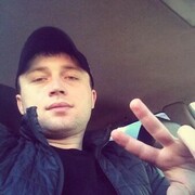 ���������� ������, ���� ������� �����, 33 ����, ������������ ��� ������, ����� � ���������