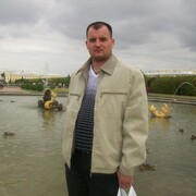 ���������� �����������, ���� ������� ���������, 43 ����, ������������ ��� ����� � ���������, c�������� ���������