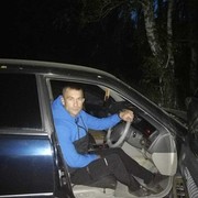 ���������� ����, ���� ������� ��������, 41 ���, ������������ ��� ������, ����� � ���������, c�������� ���������