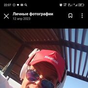 ���������� ���������, ���� ������� �����, 34 ����, ������������ ��� ������, ����� � ���������