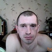 ���������� �����, ���� ������� ������, 39 ���, ������������ ��� ����� � ���������, c�������� ���������