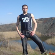 ���������� ������ ���, ���� ������� ������, 42 ����, ������������ ��� ������, ����� � ���������, c�������� ���������