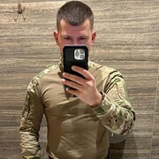 ���������� ������, ���� ������� �����, 29 ���, ������������ ��� ������, ����� � ���������