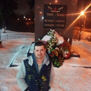 ���������� ����������, ���� ������� �����, 39 ���, ������������ ��� ������, ����� � ���������