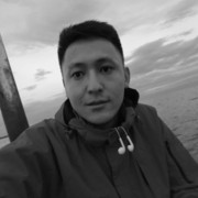  ,   Arst, 32 ,   ,   , c 