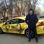 ���������� ��������, ���� ������� �������, 51 ���, ������������ ��� ������, ����� � ���������, c�������� ���������