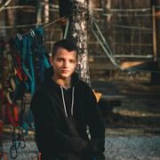 ���������� �����������, ���� ����� ������, 21 ���, ������������ ��� ������, ����� � ���������