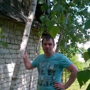 ���������� ������ ��������, ���� ������� ������, 39 ���, ������������ ��� ������, ����� � ���������, c�������� ���������, ���������