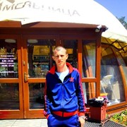 ���������� ����-���������, ���� ������� �����, 41 ���, ������������ ��� ������, ����� � ���������, c�������� ���������