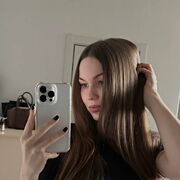 Знакомства Киселевск, Мария