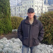 ���������� ������, ���� ������� �����, 44 ����, ������������ ��� ������, ����� � ���������, c�������� ���������, ���������