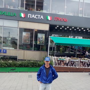  ,   Vladislav, 54 ,   ,   , c 