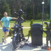 ���������� �����, ���� ������� �����, 44 ����, ������������ ��� ������