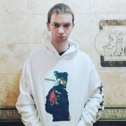 ���������� �����������, ������� ����, 28