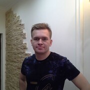 ���������� ������, ���� ������� �����, 29 ���, ������������ ��� ������, ����� � ���������, c�������� ���������