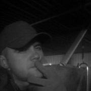 ���������� �������������, ���� ������� ����, 43 ����, ������������ ��� ������, ����� � ���������, c�������� ���������