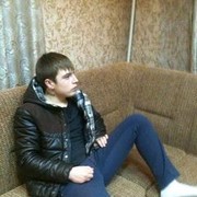 ���������� ���������, ���� ������� �����, 32 ����, ������������ ��� ������, ����� � ���������, c�������� ���������