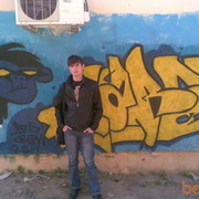 ���������� ������, ���� ������� �������07, 33 ����, ������������ ��� ������