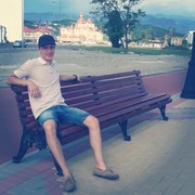 ���������� ���������, ���� ������� �����, 33 ����, ������������ ��� ������, ����� � ���������, c�������� ���������