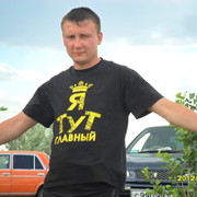 ���������� �������, ���� ������� ������, 38 ���, ������������ ��� ������, ����� � ���������, c�������� ���������