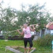 ���������� �����, ���� ������� �����, 34 ����, ������������ ��� ������