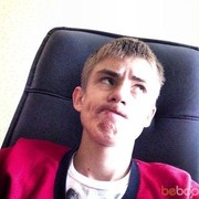 ���������� �������, ���� ������� ������, 31 ���, ������������ ��� ������, ����� � ���������, c�������� ���������