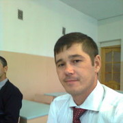  ,   , 45 ,  