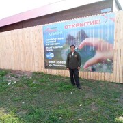 ���������� �������, ���� ������� �����, 33 ����, ������������ ��� ������, ����� � ���������