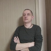 ���������� �����, ���� ������� ��������, 41 ���, ������������ ��� ������, ����� � ���������, c�������� ���������