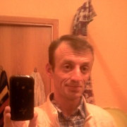 ���������� ���������, ������� ���, 48