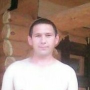 ���������� ������������, ���� ������� ����, 39 ���, ������������ ��� ������, ����� � ���������, c�������� ���������