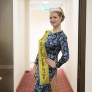 ���������� ������, ���� ������� ���������, 38 ���, ������������ ��� ���������